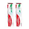 Strong White Bamboo Charcoal Mint Toothpaste Twin Pack