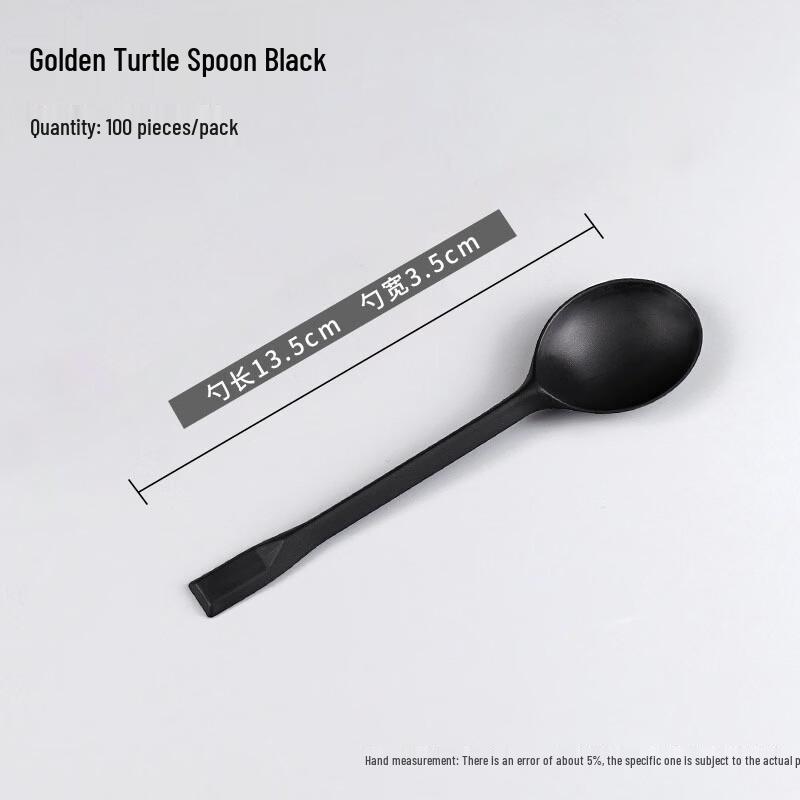 Fanshun Frosted Golden Disposable Dessert Spoons - 1000 Count