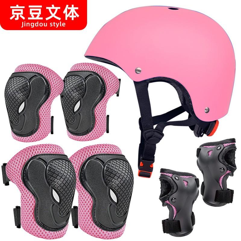 Kids Protective Gear Set Skating Cycling Skiing Balance Board Roller Skates