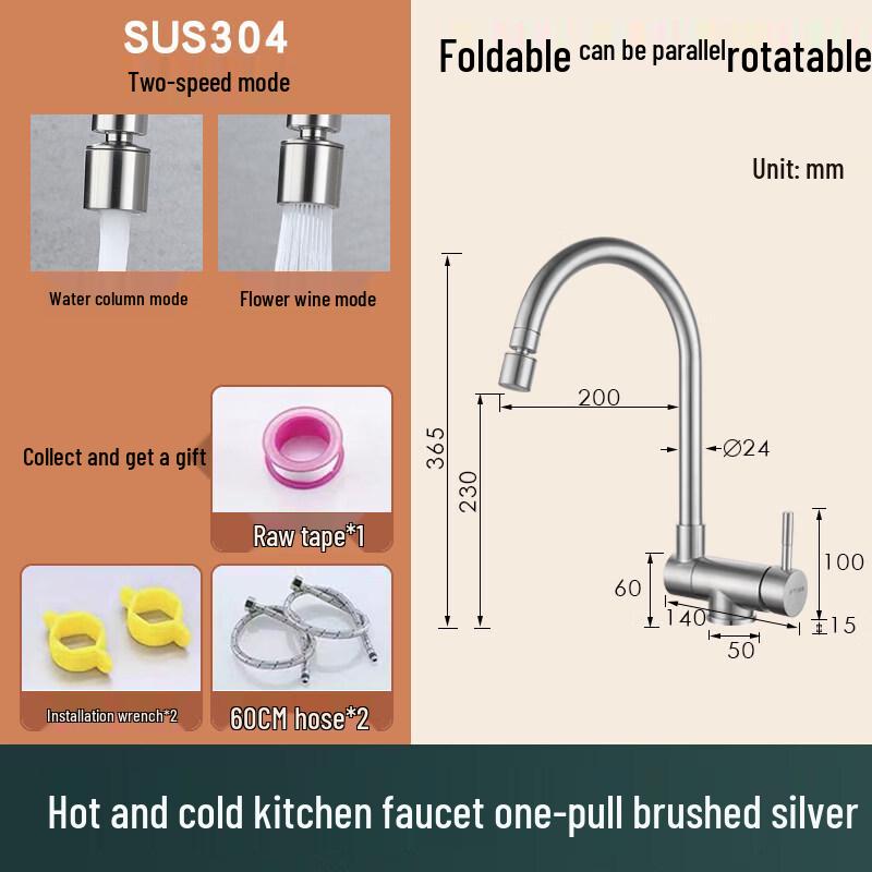 TLXT Kitchen Foldable Hot & Cold Faucet