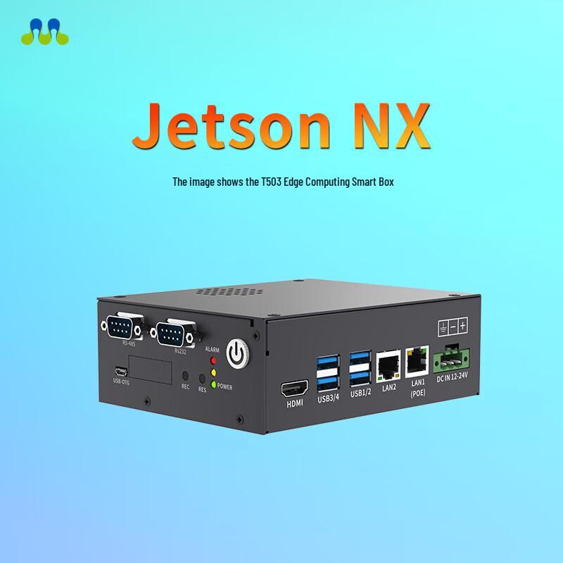 

Tuwei Smart Box T503 with NVIDIA Jetson