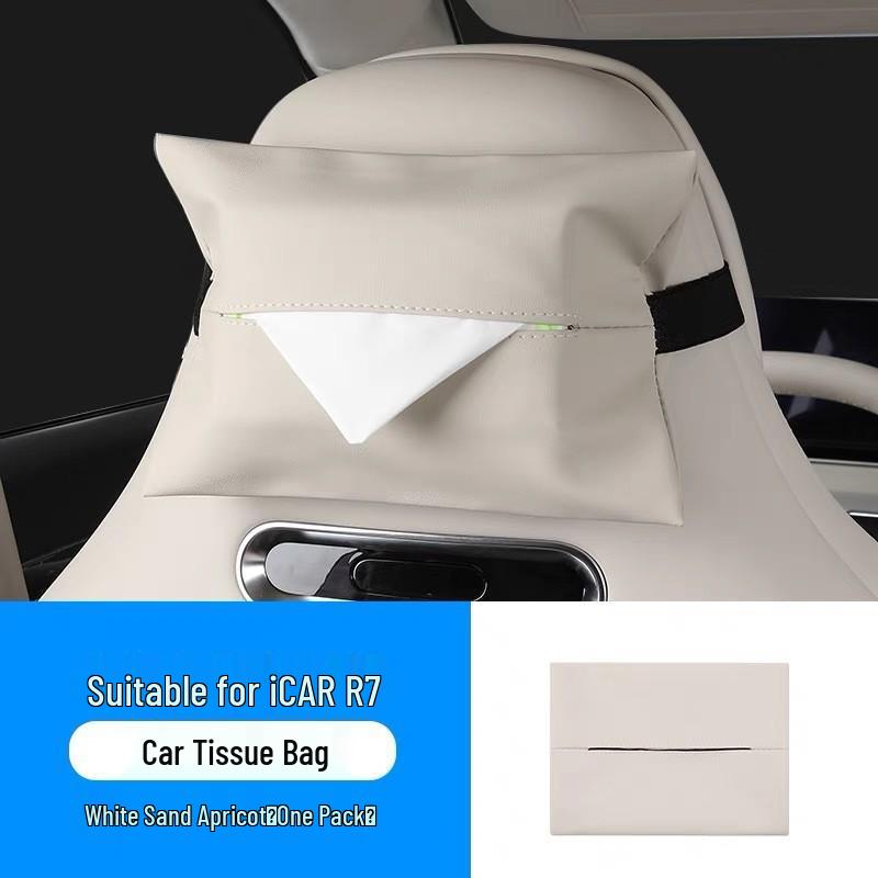 Nappa Leather Car Seat Back Armrest Tissue Holder M9