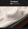Men's Trendy Korean Style Thick High-Neck Sweater for Autumn/Winter