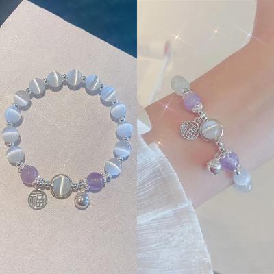 Náramky – Náramky z korálků