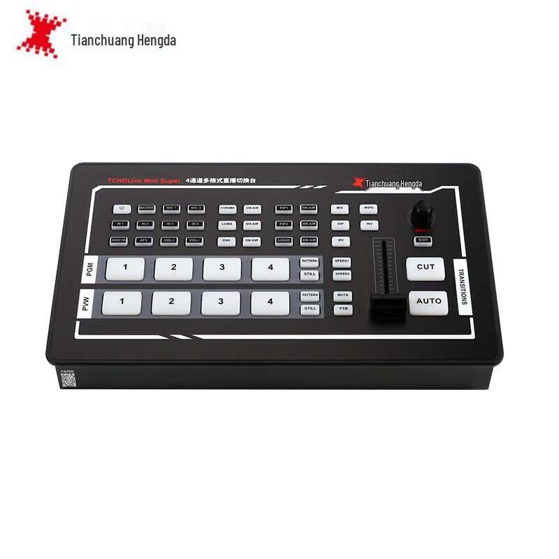 TCHD Mini Super 4-Channel HD Live Stream Video Switcher
