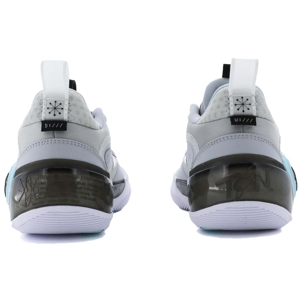 Li-Ning Way of Wade 10 Low Liberty Herre Sneakers Grå ABAS083-19