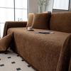 Chenille Herringbone Non-slip Sofa Throw - Universal Warm Cushion Cover 2025