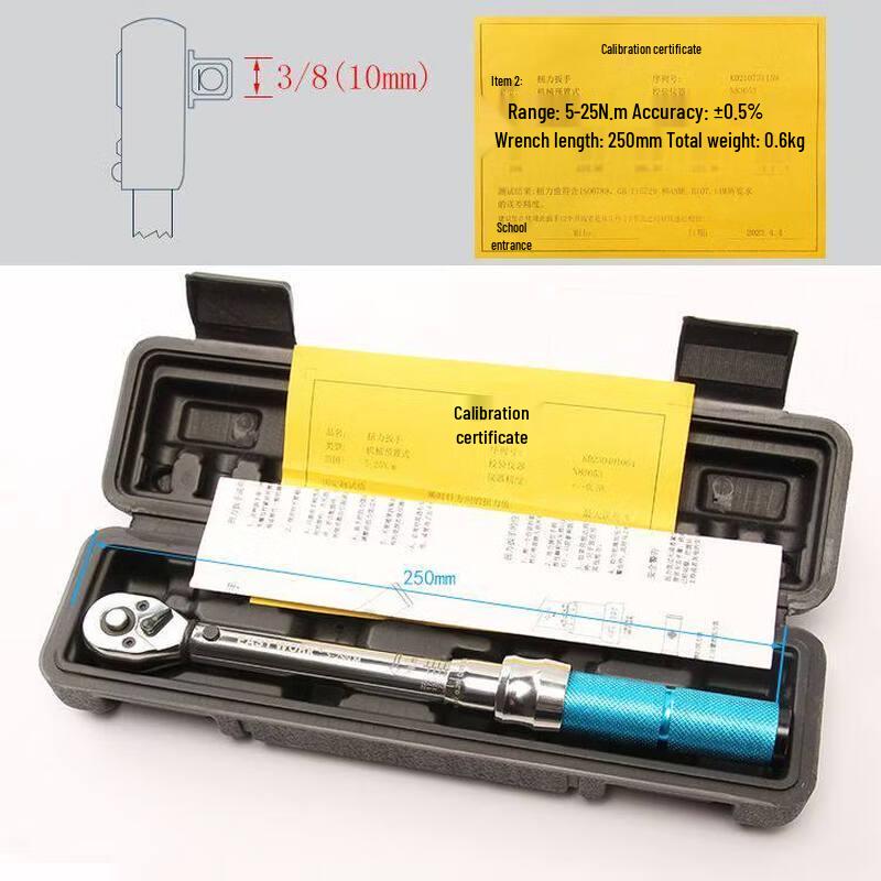 Rongyu 3/8  Drive Adjustable Preset Torque Wrench