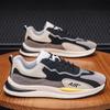 Spring New Breathable Casual Forrest Gump Running Sports Shoes Trendy Versatile Platform Men's Trendy Shoes
