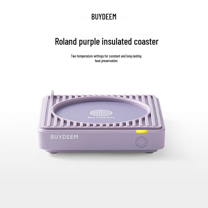 Buydeem OA2001 Smart Mug Warmer