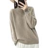 Semi-turtleneck twist sweater women's autumn and winter new solid color inner fashion bottoming shirt loose thickened pullover knitted sweater