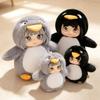 Gugu Gaga Vinyl Plush Toy Movie Stuffed Animals Vinyl Plush Toys Penguin Gugugaga Dolls Fans Birthday Gifts Kids Toys