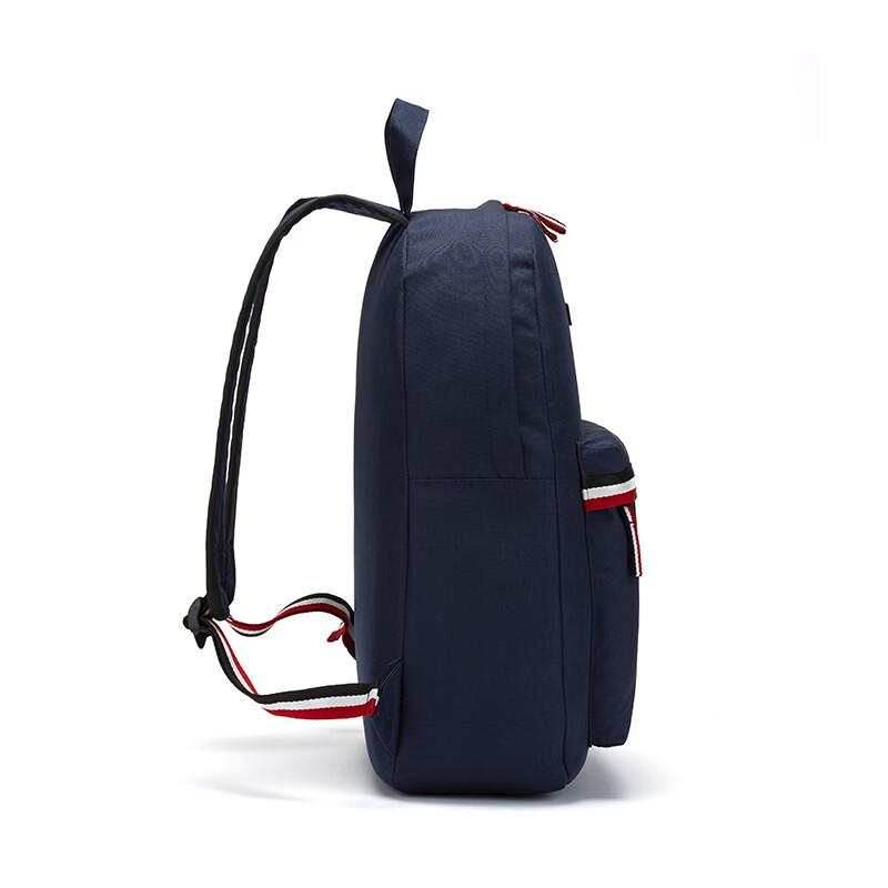 ELLE Fashion Backpack