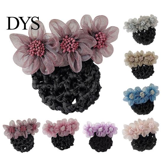 Hairpin Hair Bun Net Elegant Lace Flower Cover Professional Crochet Hairstyle Hollow Out Lady Ballet Career Hairband Accessories