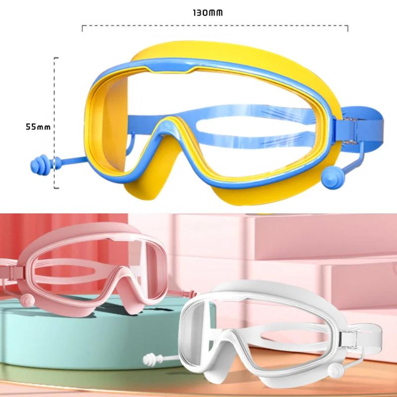 Ochelari de înot pentru copii fete băieți cadru mare impermeabili anti-ceață transparenți de înaltă definiție student bebeluș ochelari de înot