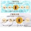 Ästhetik Wie Zellserum Lotion 30ml Emulsion 30ml Synergistisches Altern Salon Trockene feine Falten Aroma Kosmetikbox Hergestellt in Japan [Stammzellen-Serum] & 2-teilig