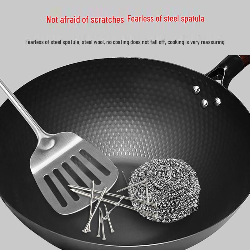 RSFH 34cm Nitrided Stir-fry Wok