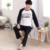 Spring and Autumn Long-Sleeved Long Pants Men's Pajamas Homewear Loose Casual Striped Nightwear Large Size Sleepwear Loungewear