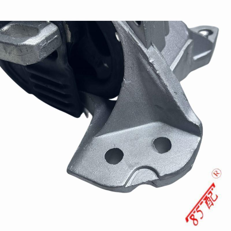 Left Engine Support Elastic Articulated Automatic Transmission Support 1813G9 26342800 FOR Peugeot 407 508 Citroen C5 C6