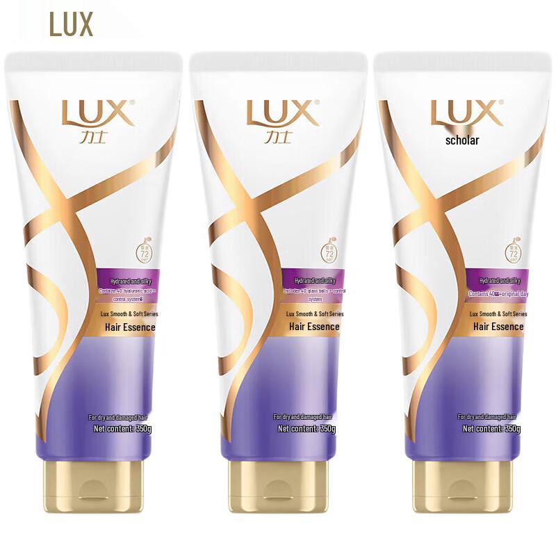 LUX Moisturizing Silky Shiny Conditioner