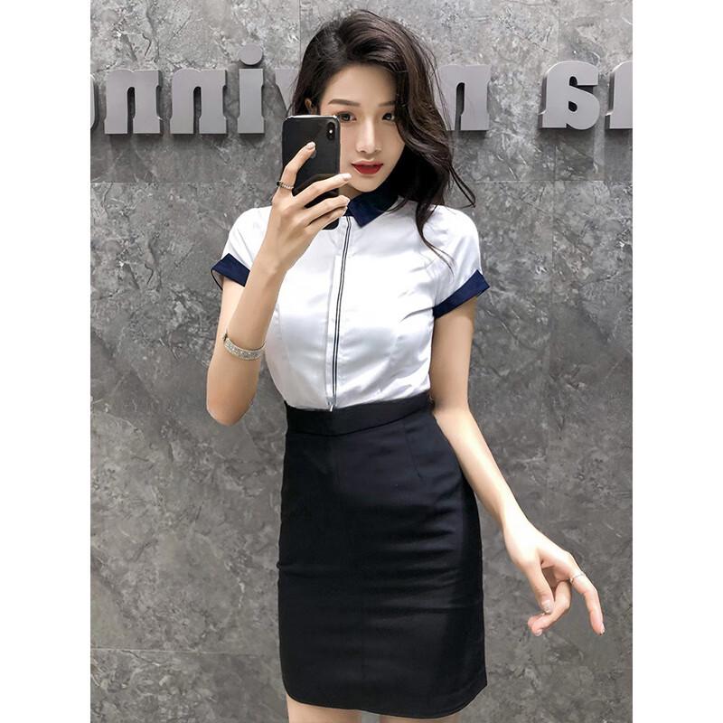 Women's Elegant White Short-Sleeve Work Blouse