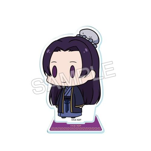 The Pharmacist's Monologue Chibi Character Acrylic Stand Yuruchima Jinji ISAN-K002-m03