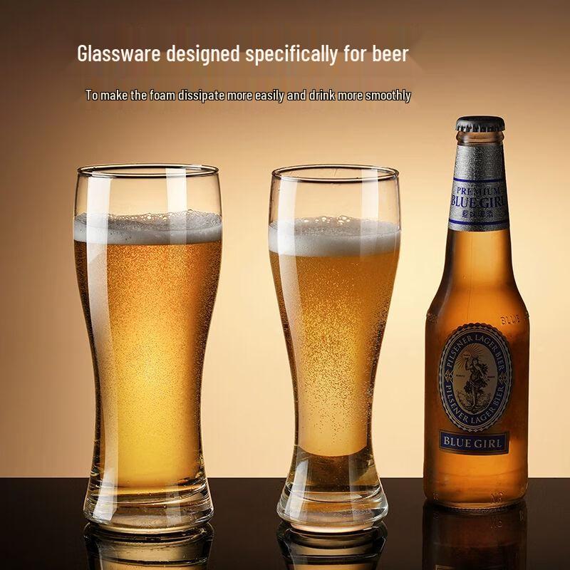 Thickened Glass Beer Mugs