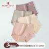 Montagut Women's High-Waist Antibacterial Cotton Briefs 3-Pack