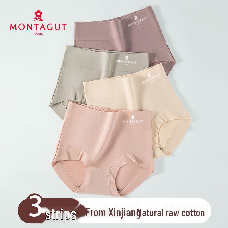 Montagut Women's High-Waist Antibacterial Cotton Briefs 3-Pack