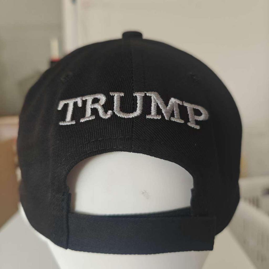 2024 USA Black Duckbill Baseball Cap - Grey 'Make Great' Embroidery