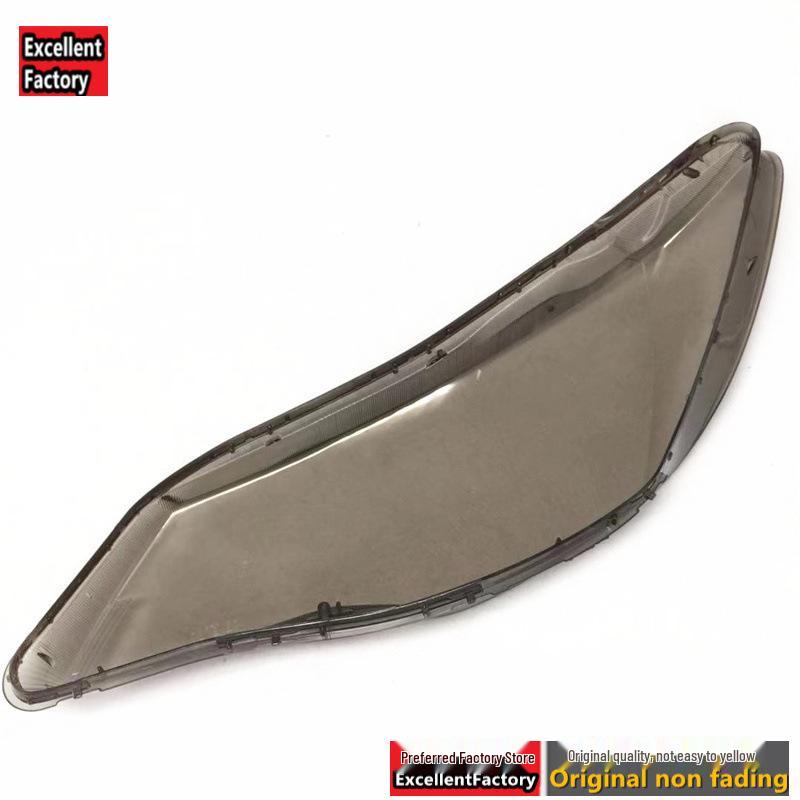 Compatible Headlight Cover for Honda City 2012-2015 & Civic FD, CIVIC Light Shell, Coffee Color.