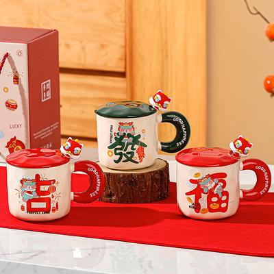 New Year Gift Mug with Lid Spoon Chinese New Year Gift Ceramic Water Cup Gift Box Chinese Style Couple Cup