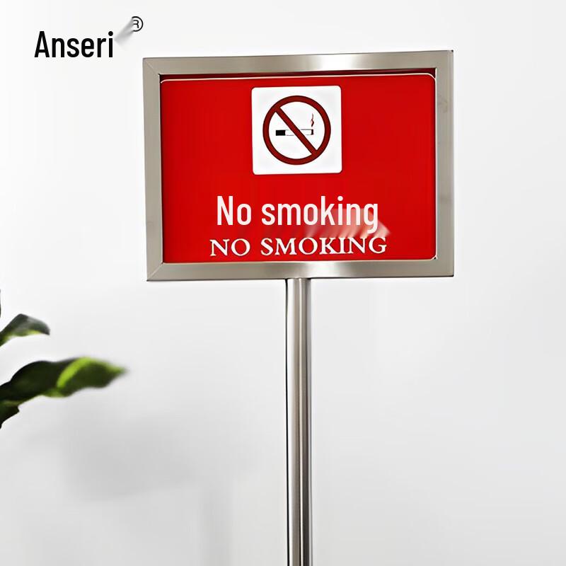 Stainless Steel Double-Sided Display Stand