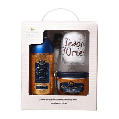 Queen of Egypt Shower & Nourishing Gift Set
