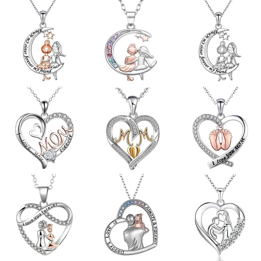 Trendy Heart Necklace for Men Women Hollow Love Pendant Clavicle Chain Choker Sweater Chain DIY BFF Party Family Jewelry Gifts