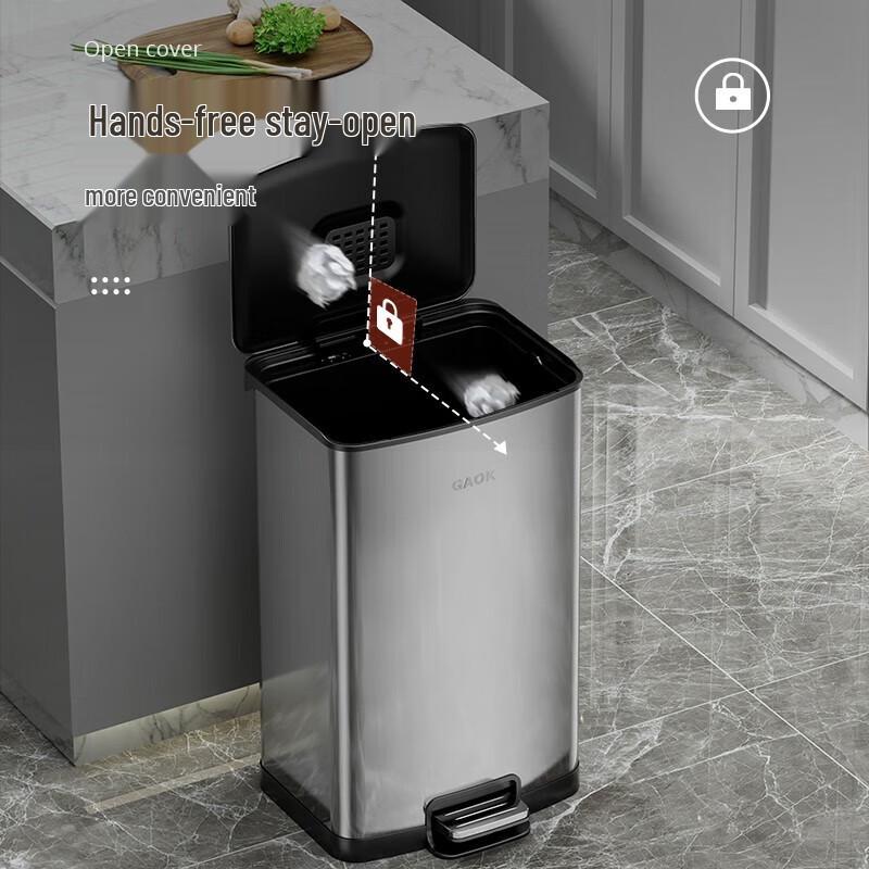 GAOK 30L Stainless Steel Step Bin