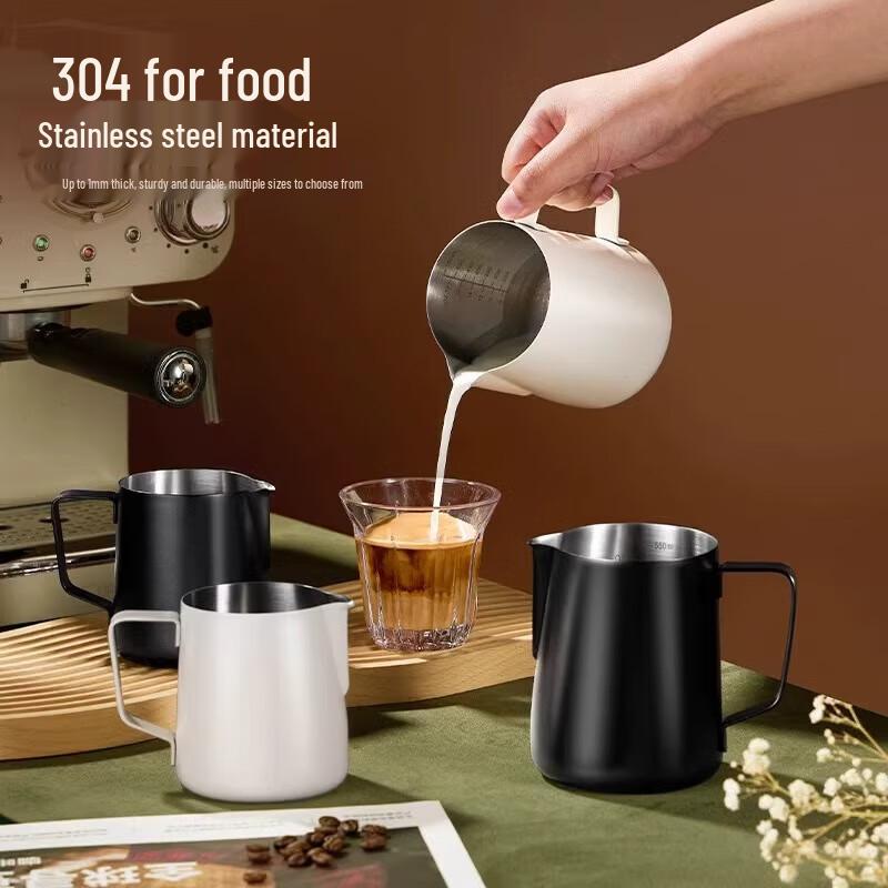 TEOTM 304 Stainless Steel Latte Art Pitcher