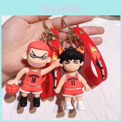 Premium Slam Dunk Keychains Shoyo Characters Silicone Key Ring Anime Fan Gift