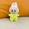 For 17cm Labubu Doll Clothes Fashion Clothes Workwear Overalls Doll Clothes Color Match Jumpsuit Dolls Accessories Cute Decoration Little Clothes