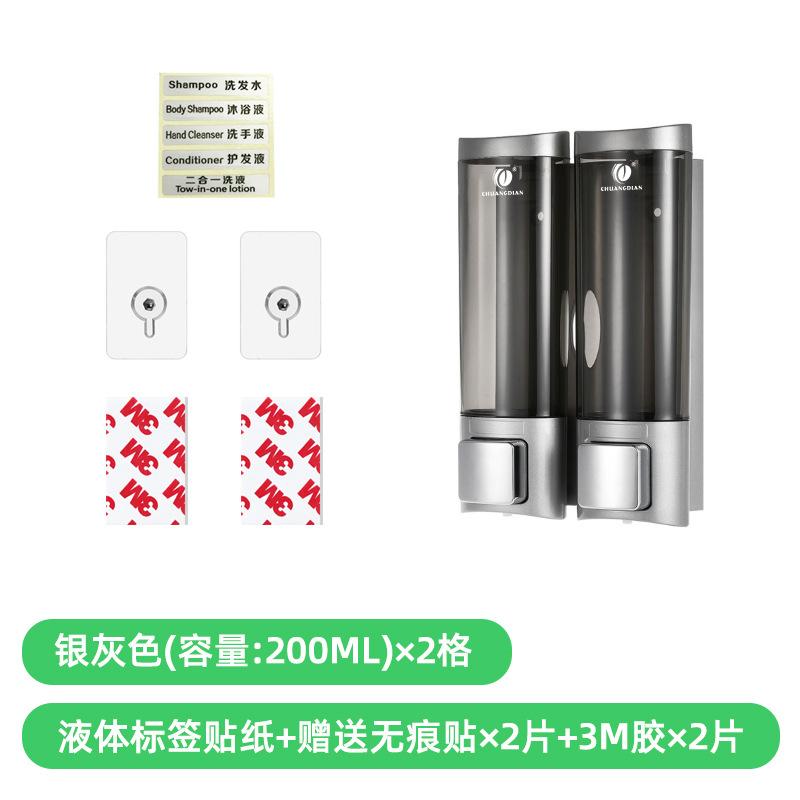 

Настенный дозатор мыла и шампуня, дозатор геля для душа, кухонный дозатор для мытья посуды, контейнер без сверления