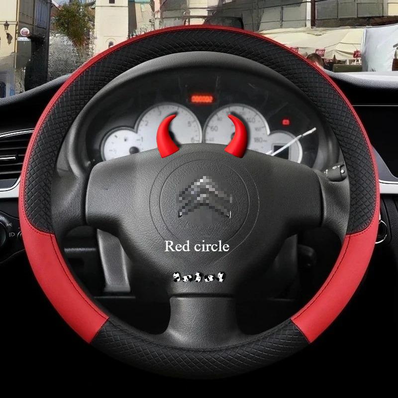 Accessoires Couvre-volant de voiture Pour Citroen C3/C3 Picasso Aircross Lumiere Pluriel DS3 DS5 9Couleurs Antidérapant Auto