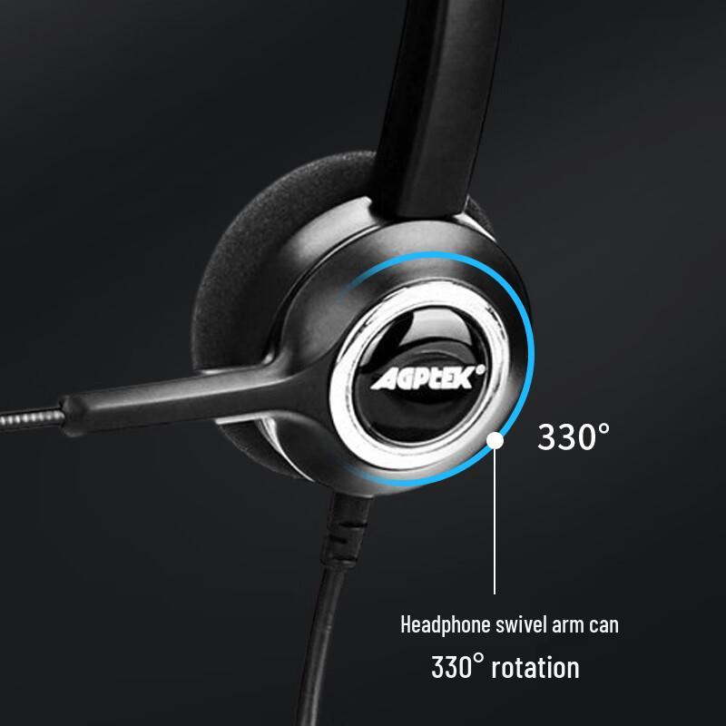 Yijiatong Single-Ear Call Center Headset (CN version)