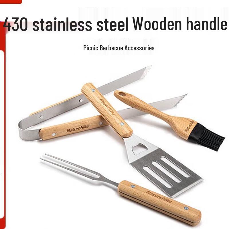 NatureHike 4-Piece BBQ Utensil Set