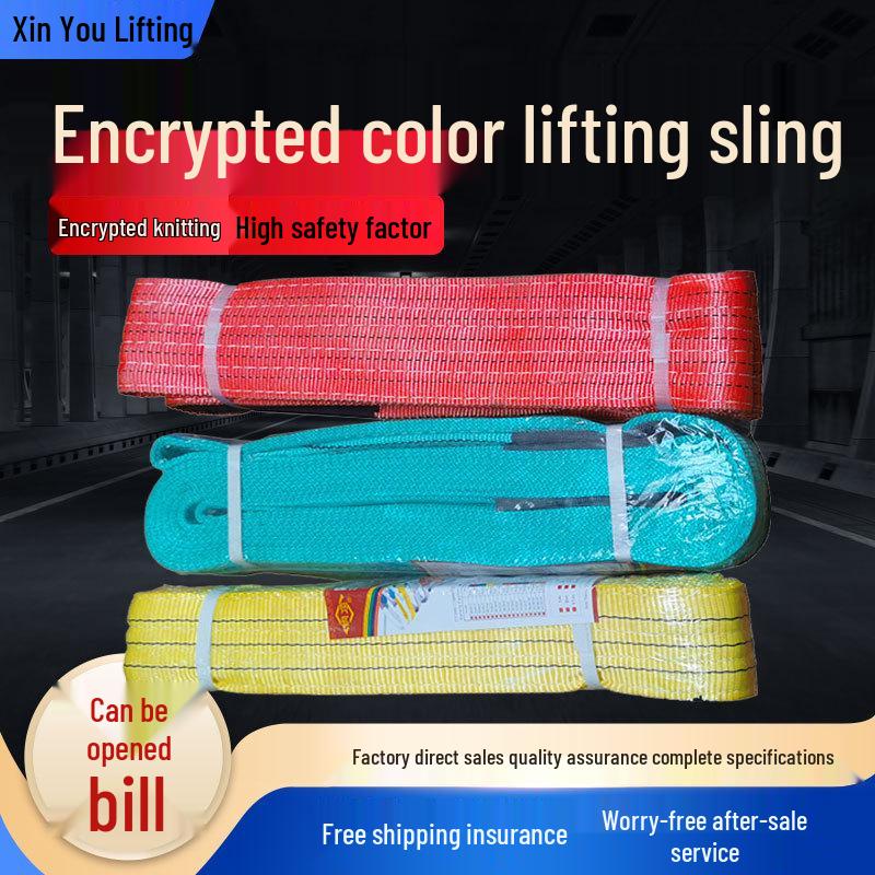 

3-6M National Standard Polyester Crane Lifting Sling, Double Buckle, 3-5 Tons 1 ton, 1m