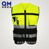 Round-neck Reflective Walkie-talkie Vest for Highway and Construction Leaders.