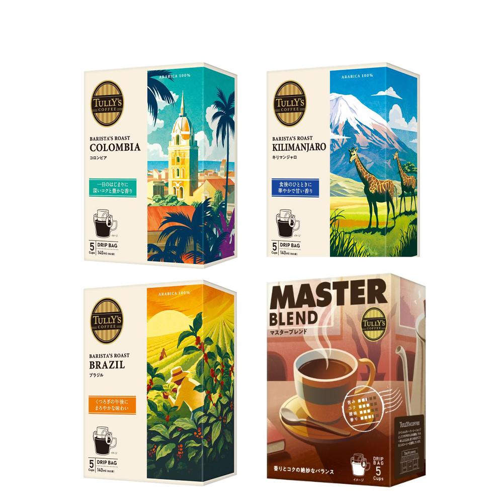 

Japan TULLY S COFFEE TULLY S BARISTA S ROAST (Kilimanjaro / Colombia / Brazil / Master Blend)1 Box / 5 Bags Brazil