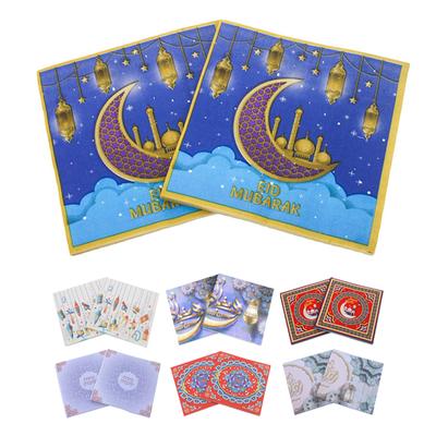 20 pezzi/lotto Decorazioni EID Mubarak Tovaglioli di carta Decorazioni Ramadan per la casa Decorazioni islamiche musulmane Ramadan Kareem Fazzoletti di carta
