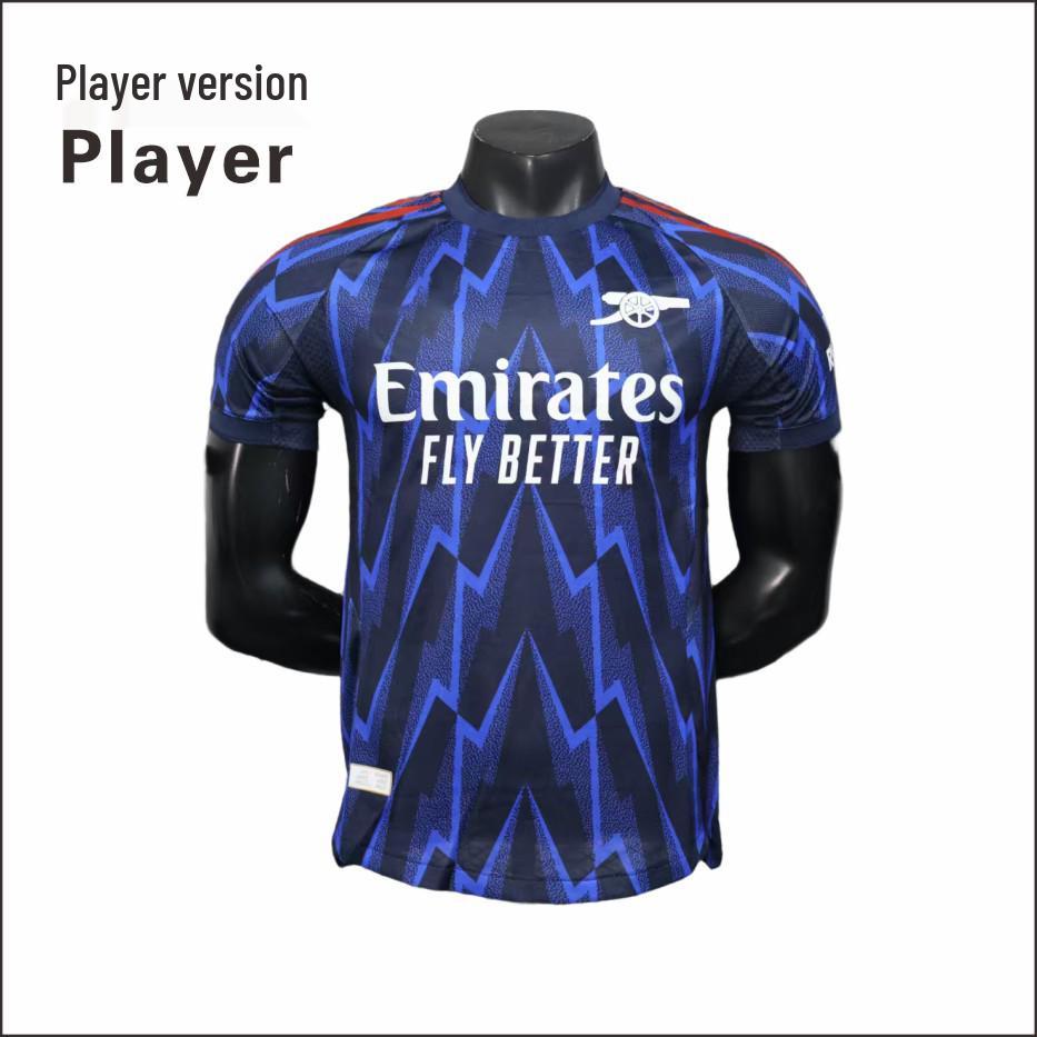 2025/26 Arsenal Away Player Jersey: No. 7 Saka, No. 41 Rice, No. 56 Domann M