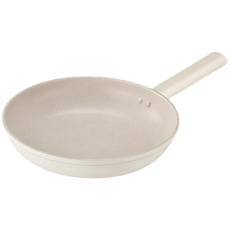 

Joyoung Lightweight Non-stick Frying Pan