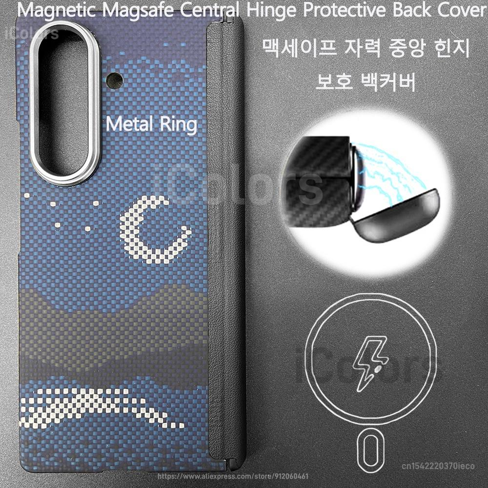 For Samsung Galaxy Z TriFold Kevlar Aramid Fiber Case Magnetic Magsafe Cover Ultra Slim Case Armor Protective Hard Cover